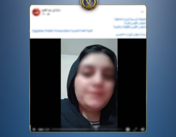 تحقيقات الأمن تكشف ملابسات فيديو ادعاءات فتاة ضد والدها بالشرقية